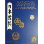 Ströhl - Japanisches Wappenbuch