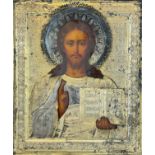 Ikone. Christus Pantokrator. Russland. Silberoklad 84. OF (?). Wohl Moskau. Um 1900.