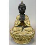 Siddhartha Gautama Buddha, 20 Jahrhundert. Bronze.