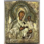 Ikone. Maria von Tichwin mit Christuskind. Russland.