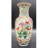 Porzellanvase. Famille Rose. China. Frühes 20. Jahrhundert.