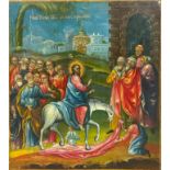 Ikone. Einzug Jesu in Jerusalem. Russland. 19. Jahrhundert.
