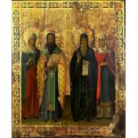 Schutzikone. Vier Heilige. Russland. Wohl 19. Jahrhundert.