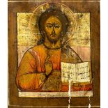 Ikone. Christus Pantokrator. Russland. 19.-20. Jahrhundert.