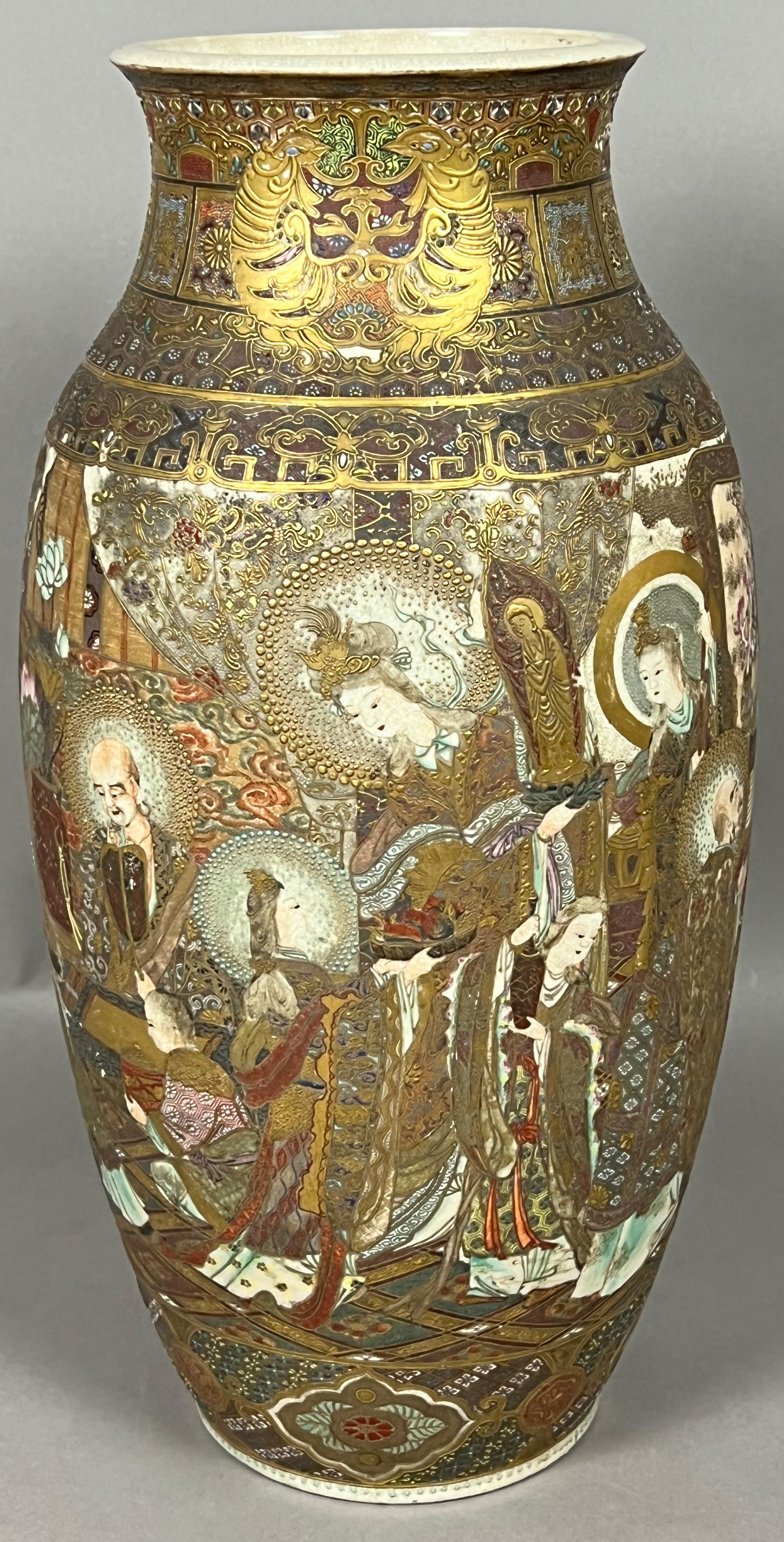 Satsuma vase. IMARI. Japan. 19th century.