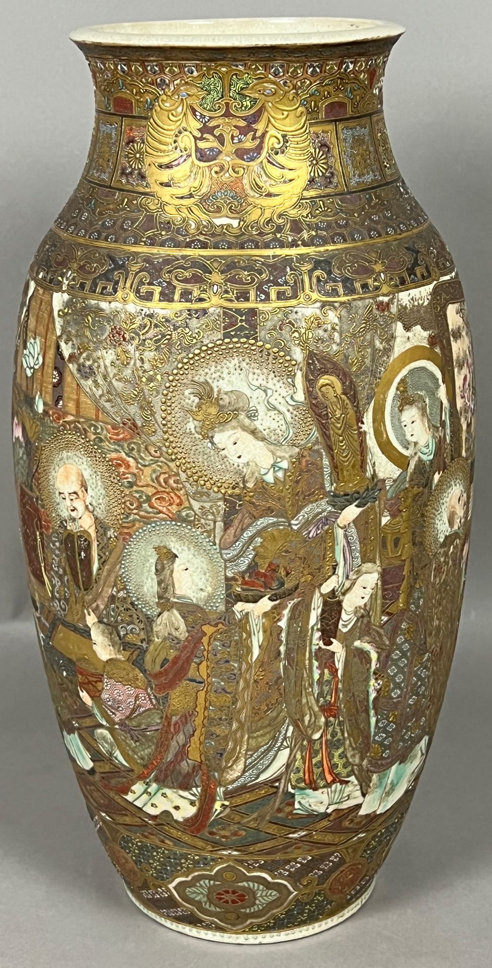 Satsuma Vase. IMARI. Japan. 19. Jahrhundert.