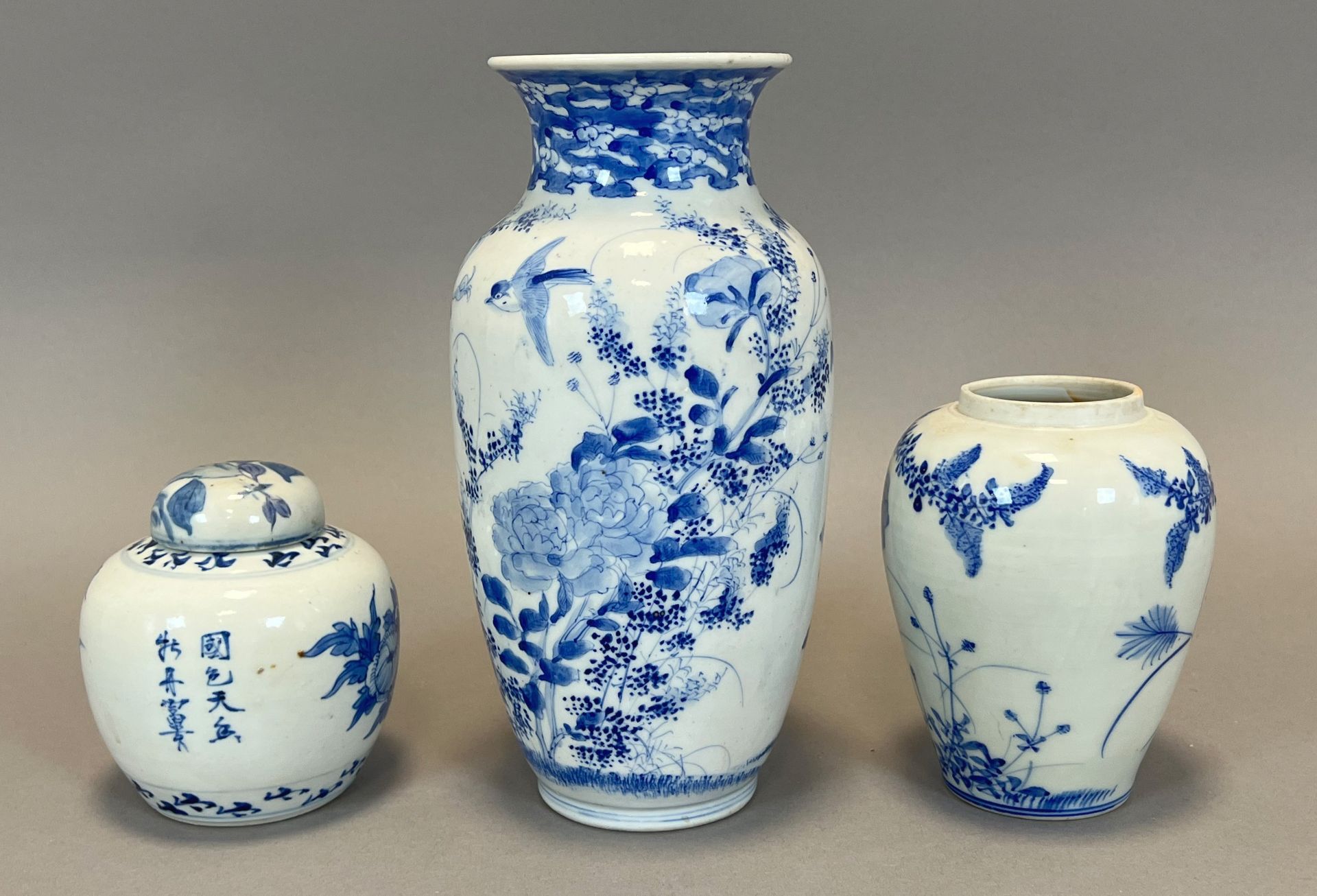 Three blue and white vases with floral decoration. China. Around 1900. - Image 2 of 13