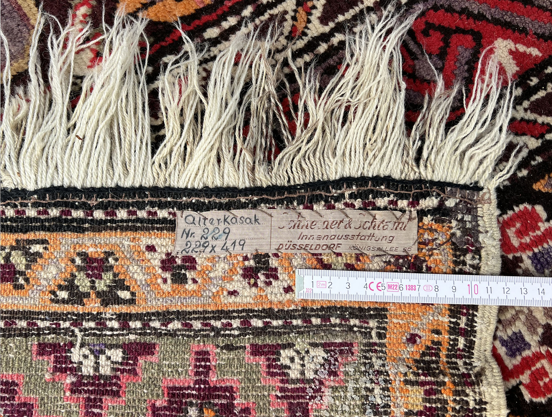 Derbent. Large oriental carpet with Seichur design. 20th century. - Image 15 of 15