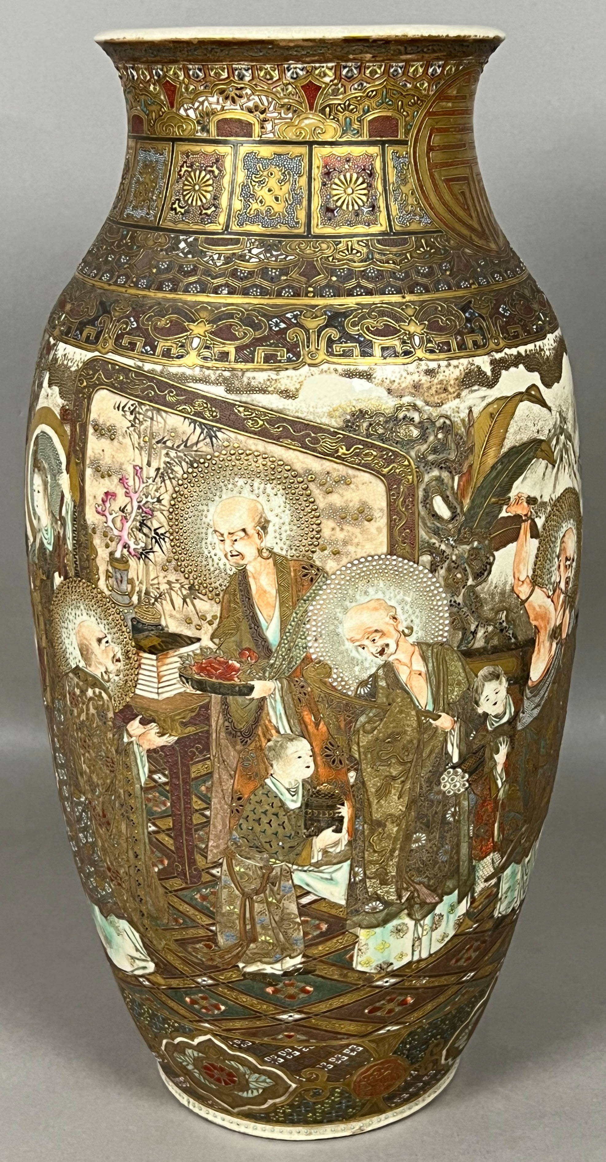 Satsuma vase. IMARI. Japan. 19th century. - Image 2 of 9