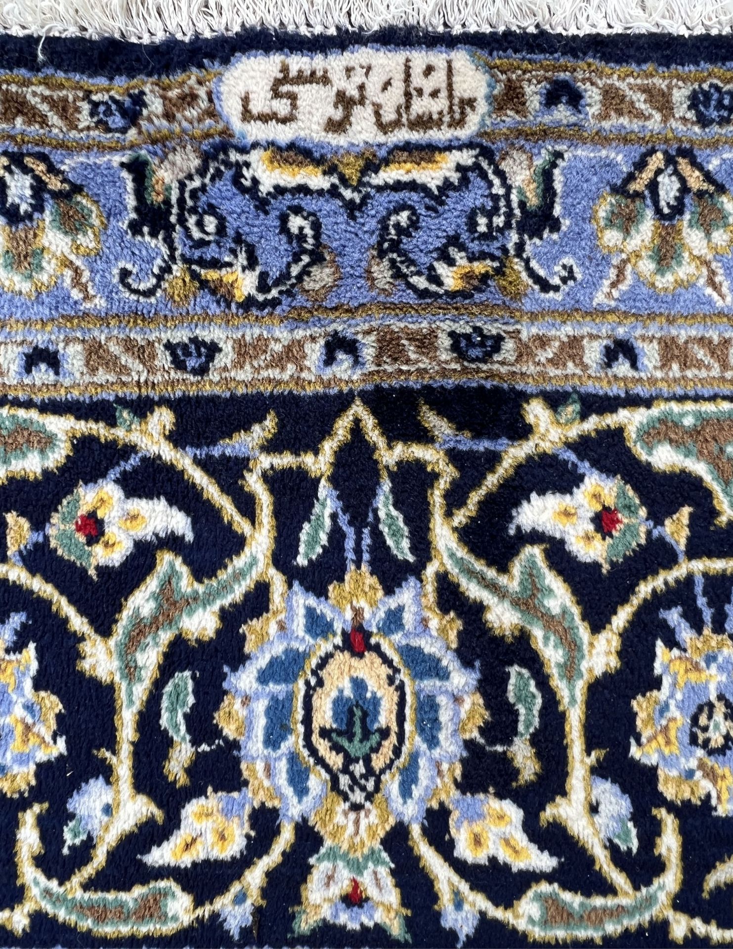 Keshan. Oriental carpet. Patterned through. - Image 11 of 16