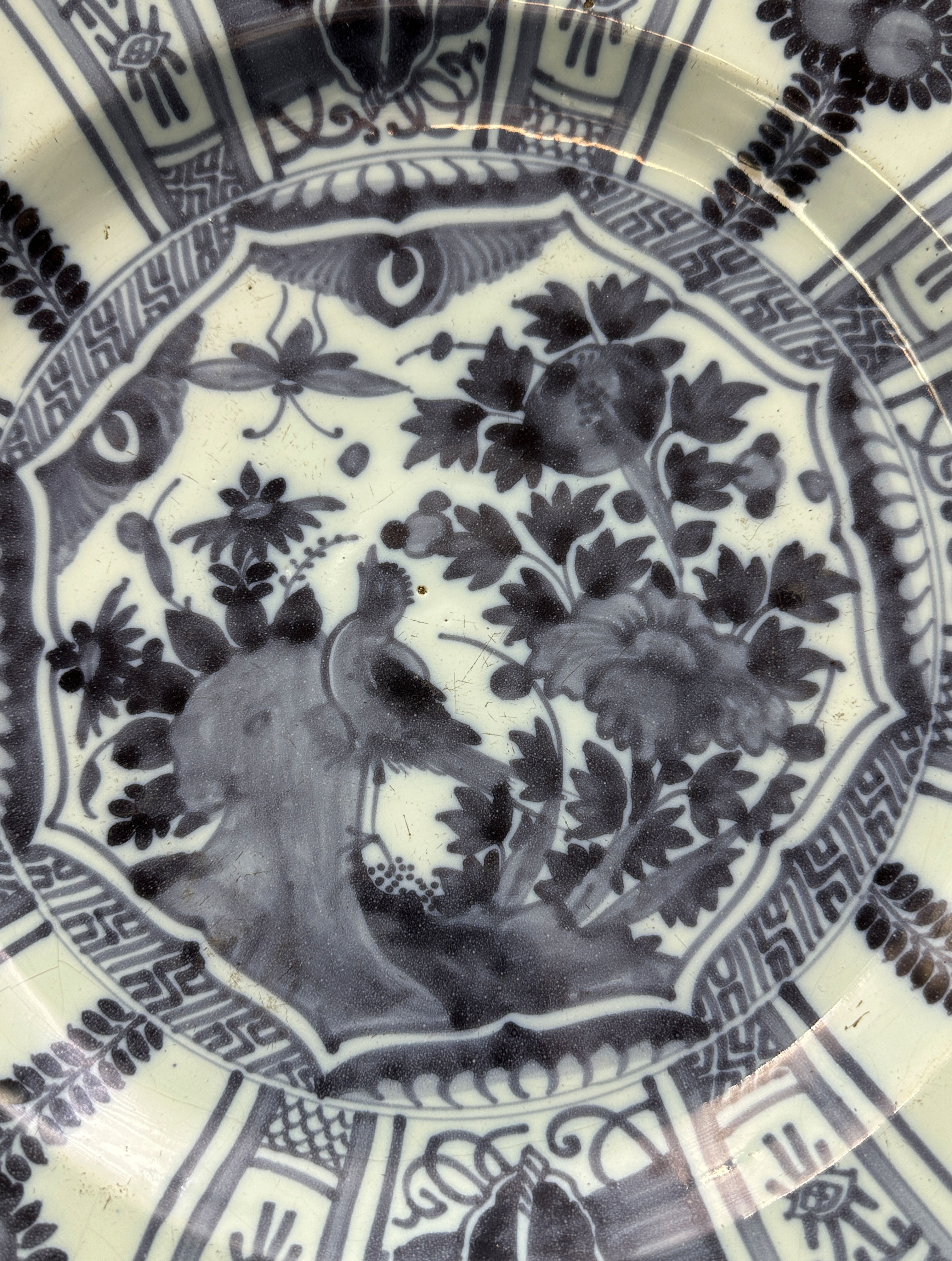 Chinese plate. Kraak porcelain. - Image 2 of 6