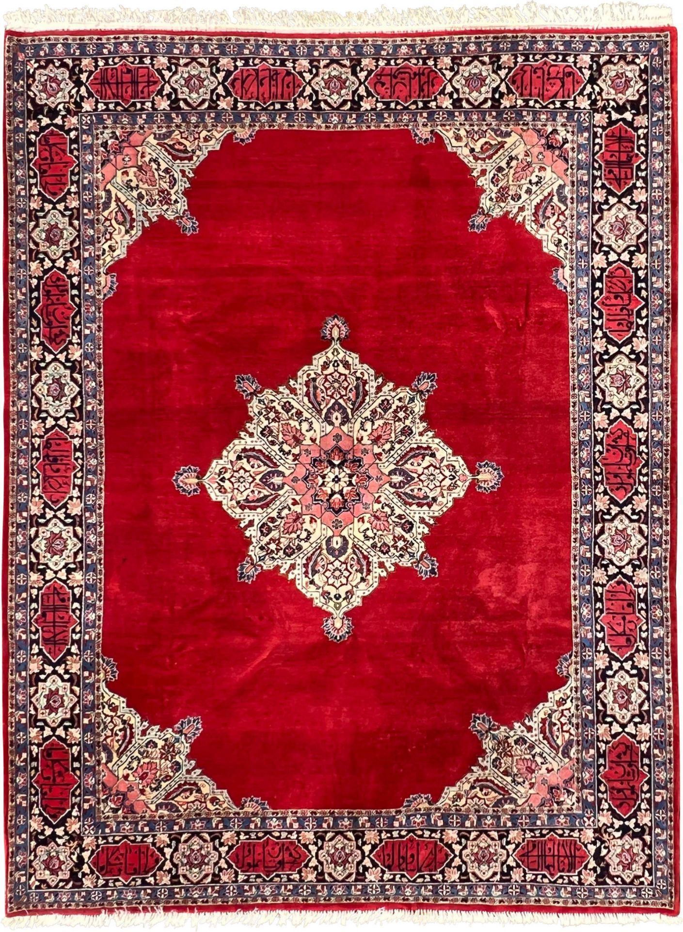 Saruk oriental carpet. Around 1960, with calligraphy.