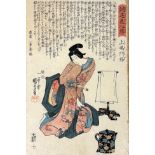 Kuniyoshi UTAGAWA (1798 - 1861). Geisha. 1852.