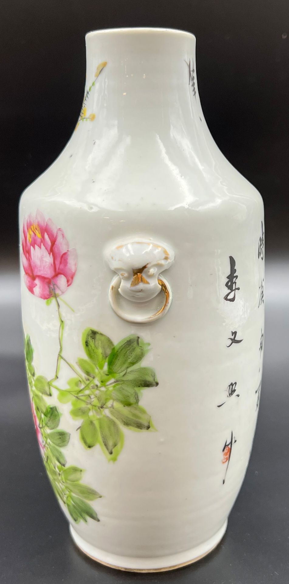 Vase. China. Dekor "Neu Famille Rose". Porzellan um 1920. - Bild 2 aus 13