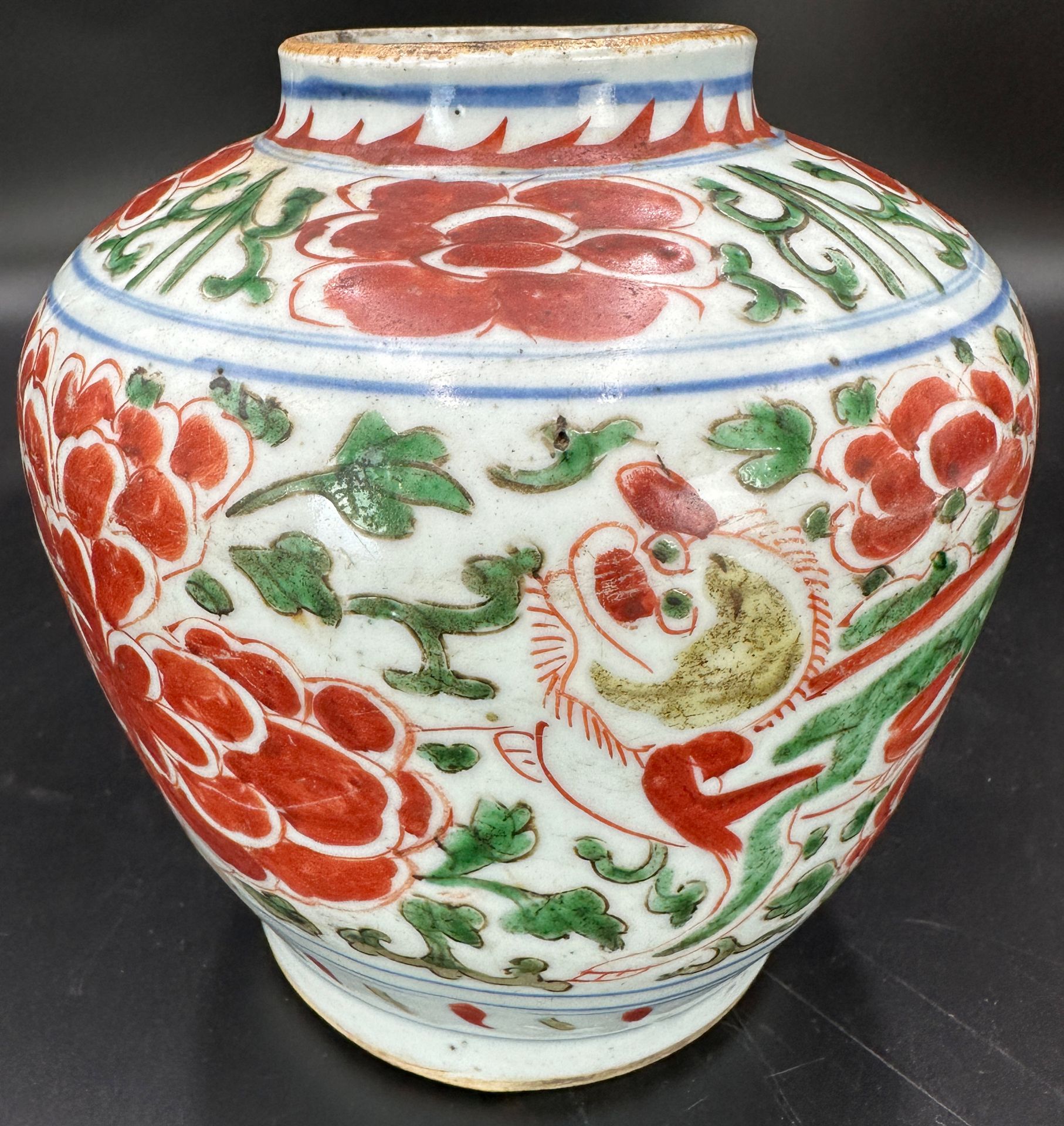 Rose family. Yongzheng period (1722 - 1735). Chinese vase. - Image 5 of 7