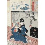 Kuniyoshi UTAGAWA (1798 - 1861). Miyuki 御幸. 1845-46.