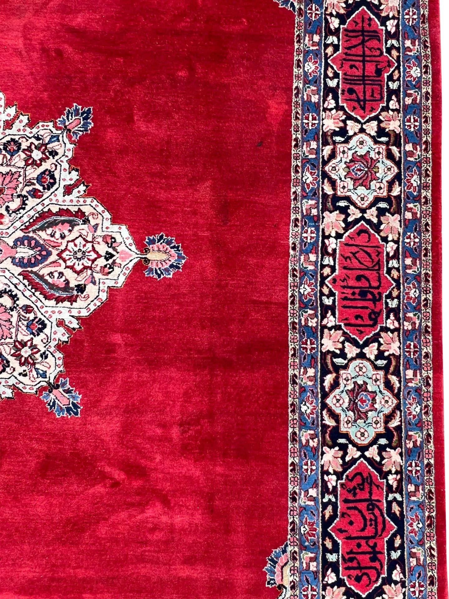 Saruk oriental carpet. Around 1960, with calligraphy. - Image 7 of 15