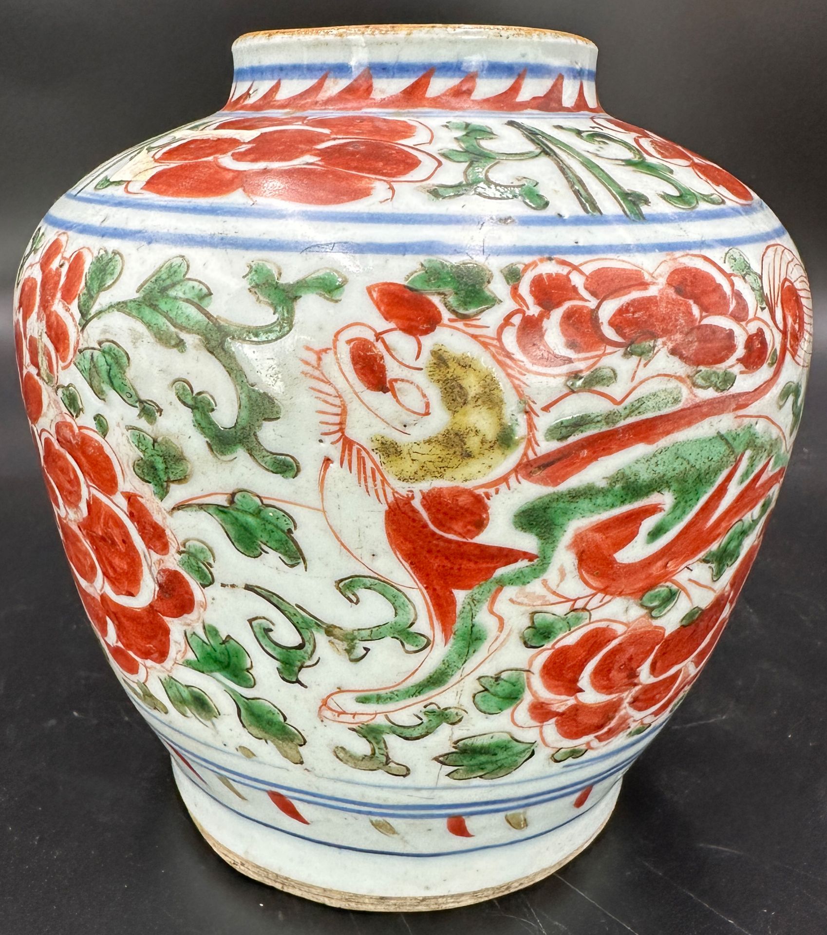 Rose family. Yongzheng period (1722 - 1735). Chinese vase.