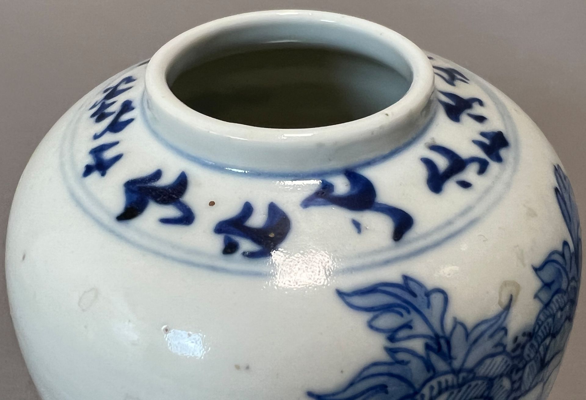 Three blue and white vases with floral decoration. China. Around 1900. - Image 8 of 13