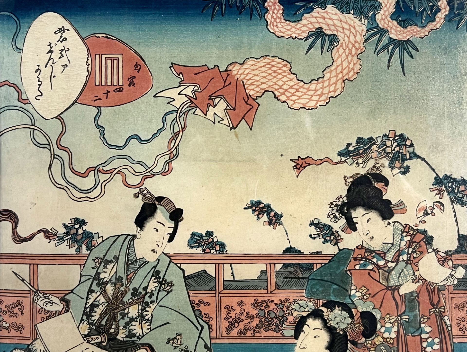 Utagawa KUNISADA II (1823 - 1880). Niou no miya. 1857. - Image 3 of 5