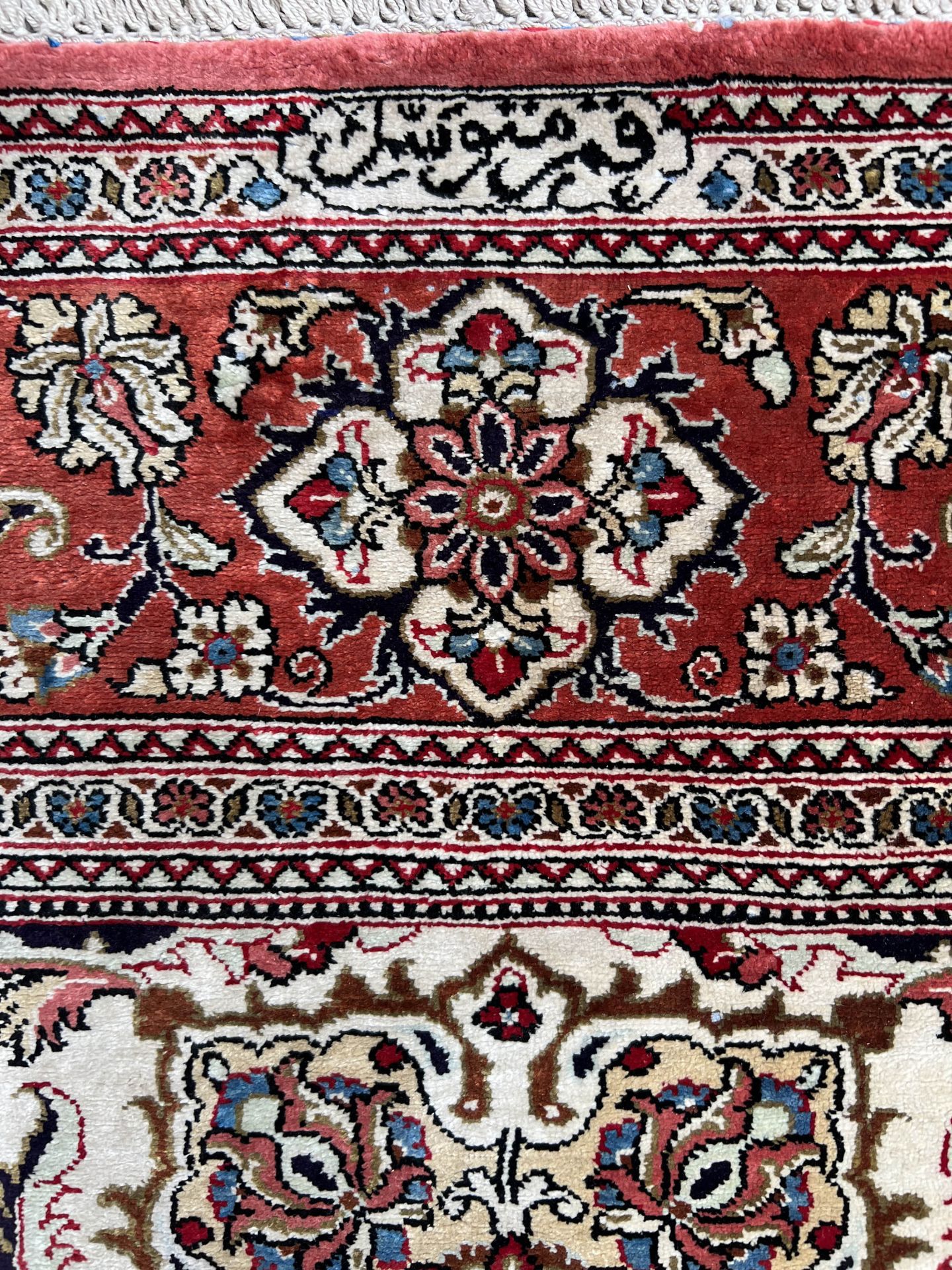 Ghom. Oriental carpet. Signed. - Image 5 of 9