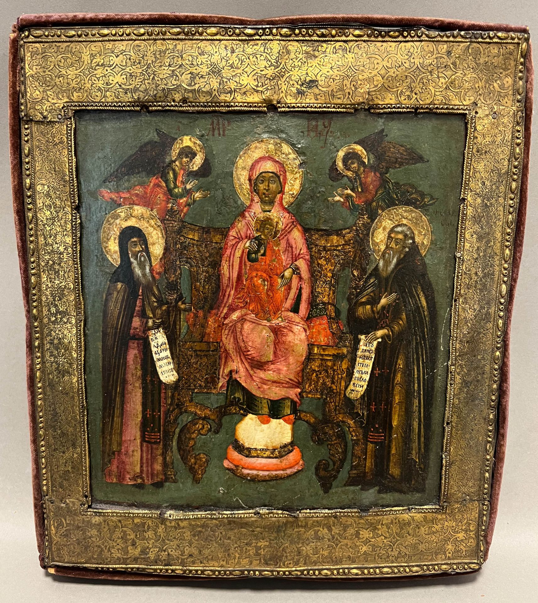 Icon. Mother of God. Russia. Around 1900.