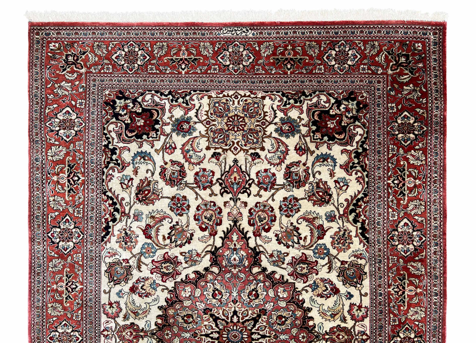 Ghom. Oriental carpet. Signed. - Image 2 of 9