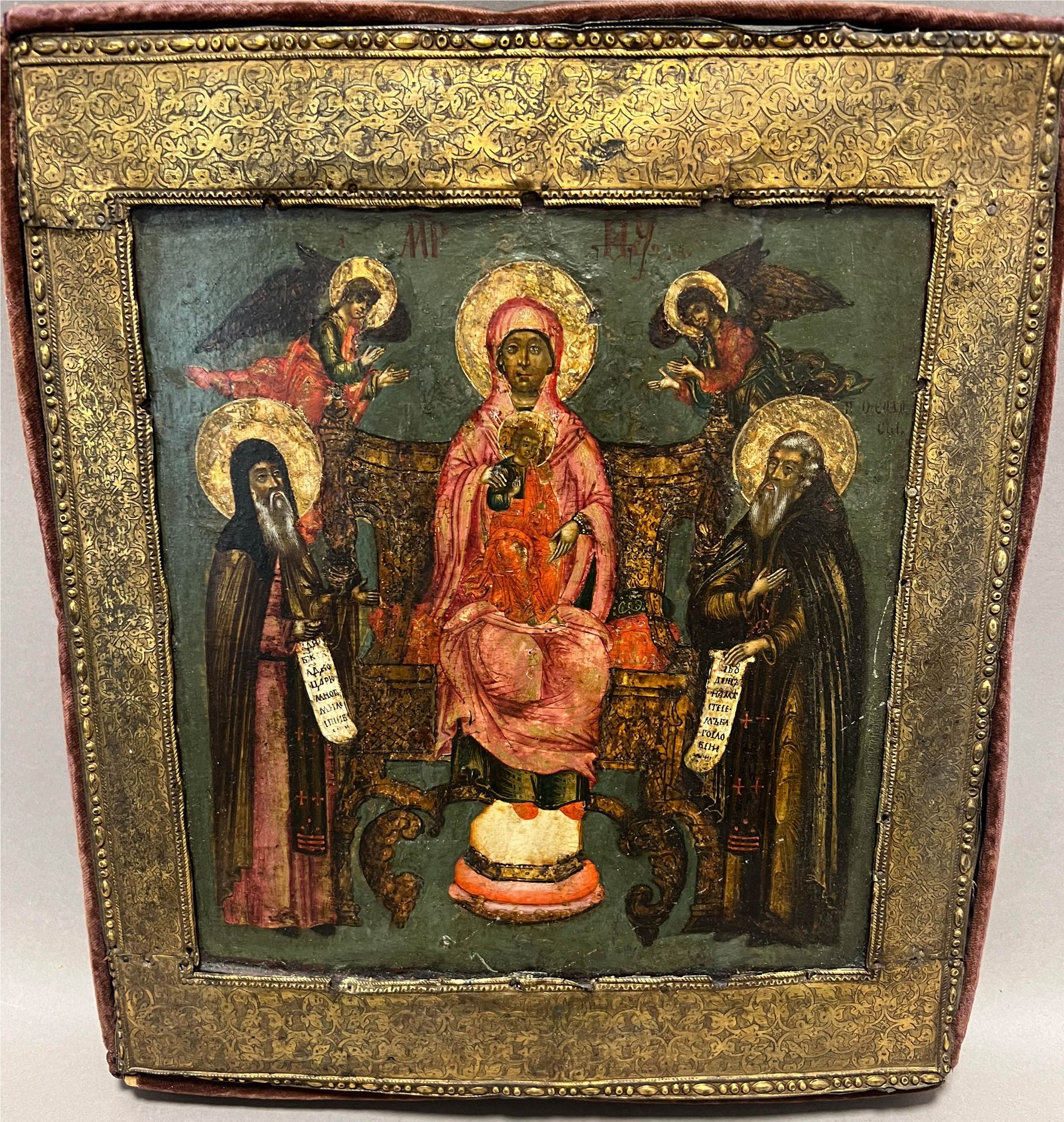 Icon. Mother of God. Russia. Around 1900. - Image 2 of 9