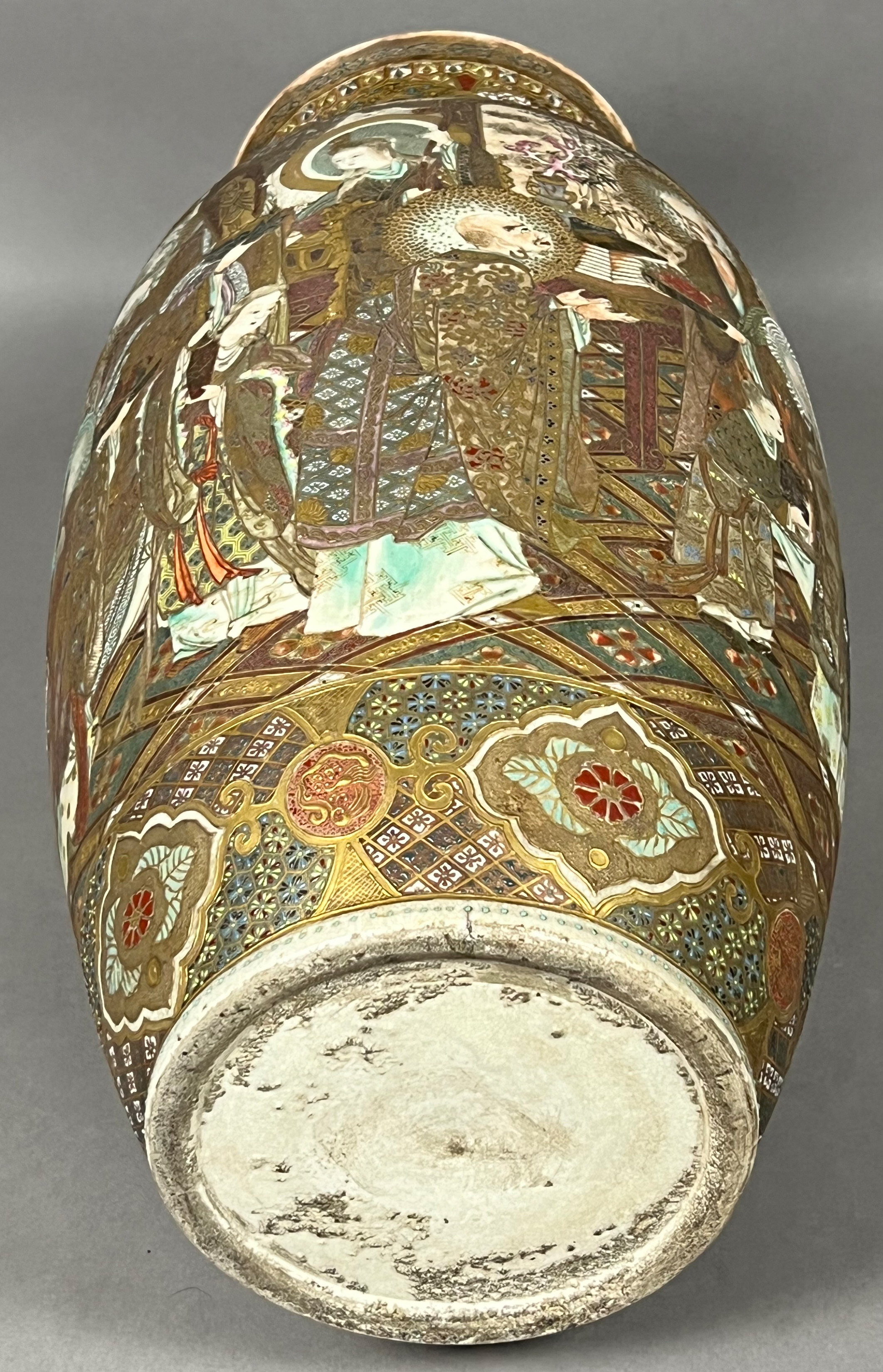Satsuma vase. IMARI. Japan. 19th century. - Image 9 of 9