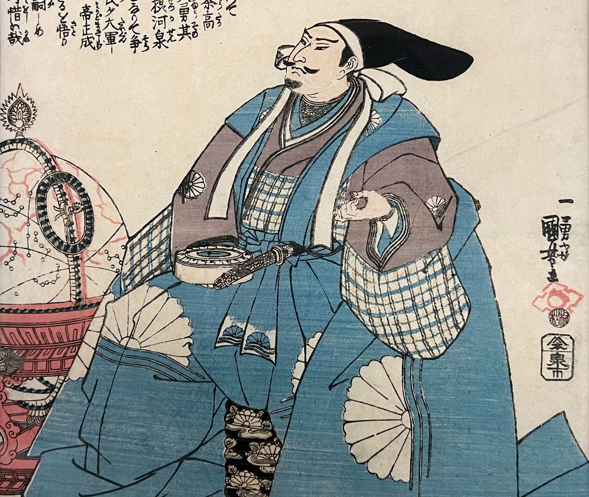 Kuniyoshi UTAGAWA (1798 - 1861). Kusunoki Masashige 楠正成. 1843-44. - Image 4 of 5