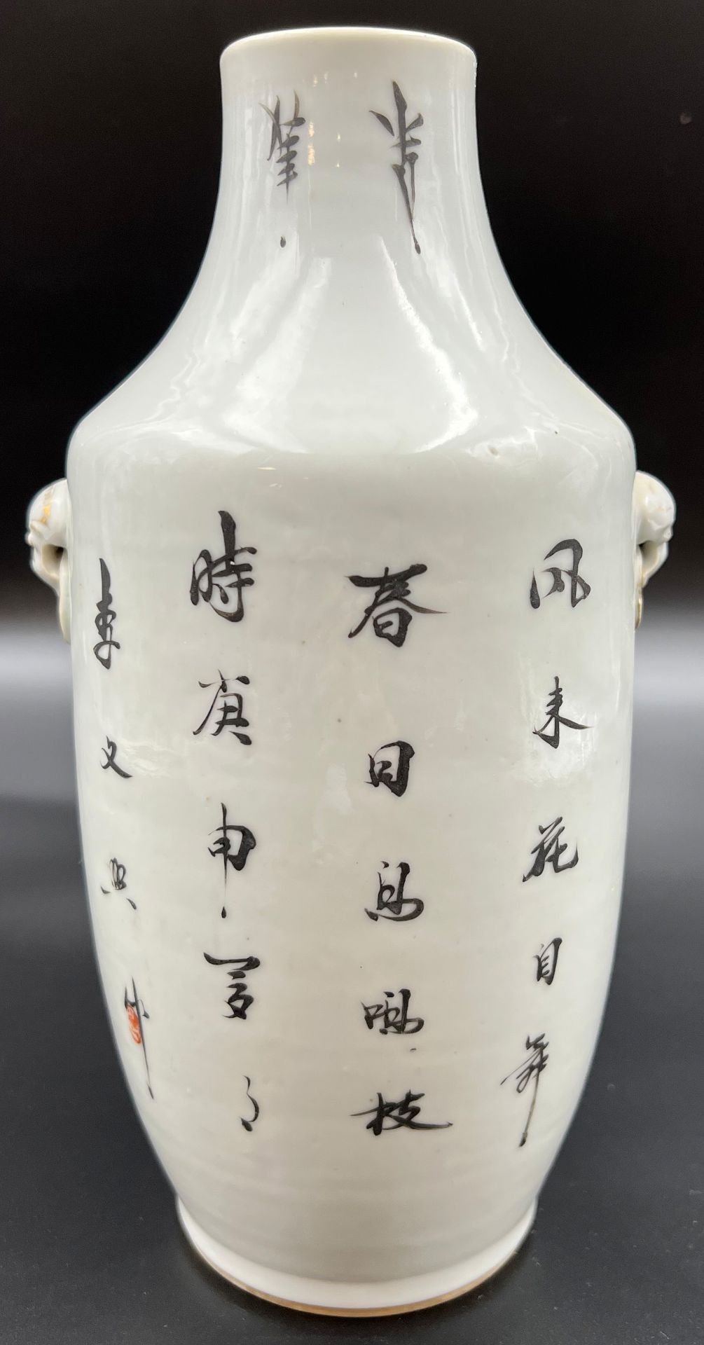 Vase. China. Decor "Neu Famille Rose". Porcelain circa 1920. - Image 3 of 13