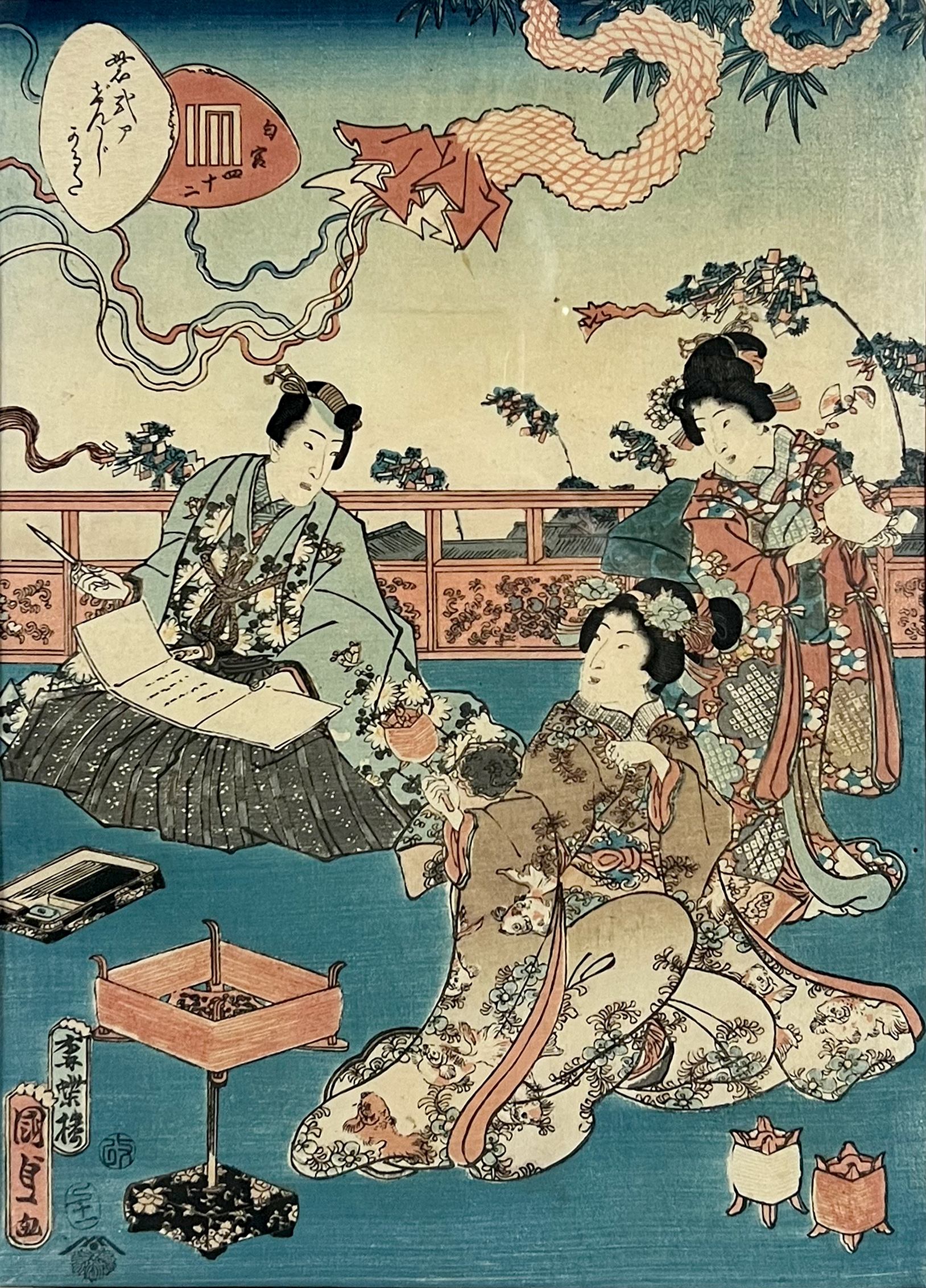 Utagawa KUNISADA II (1823 - 1880). Niou no miya. 1857.