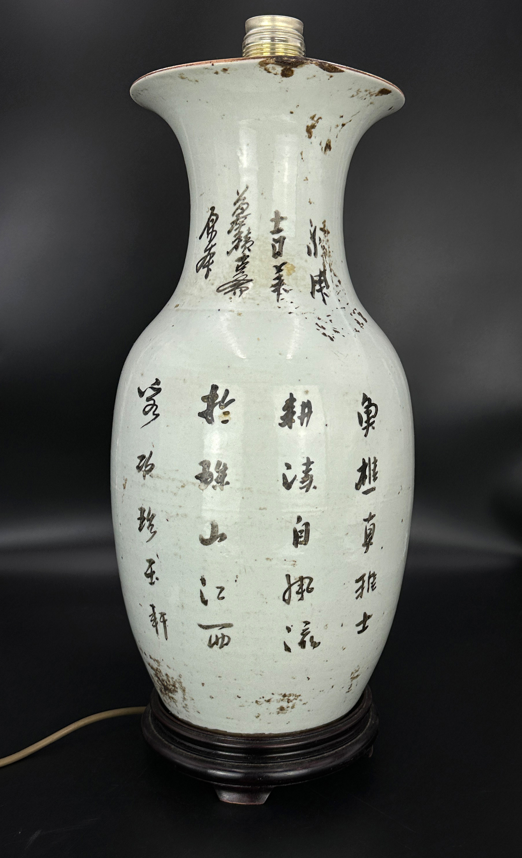 Chinese Qianjiang vase. 20th century. - Image 4 of 8