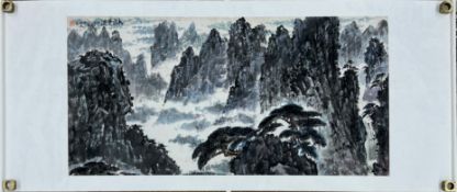 HOU, Xiangqing (1948). Chinesische Landschaft mit Bergen.