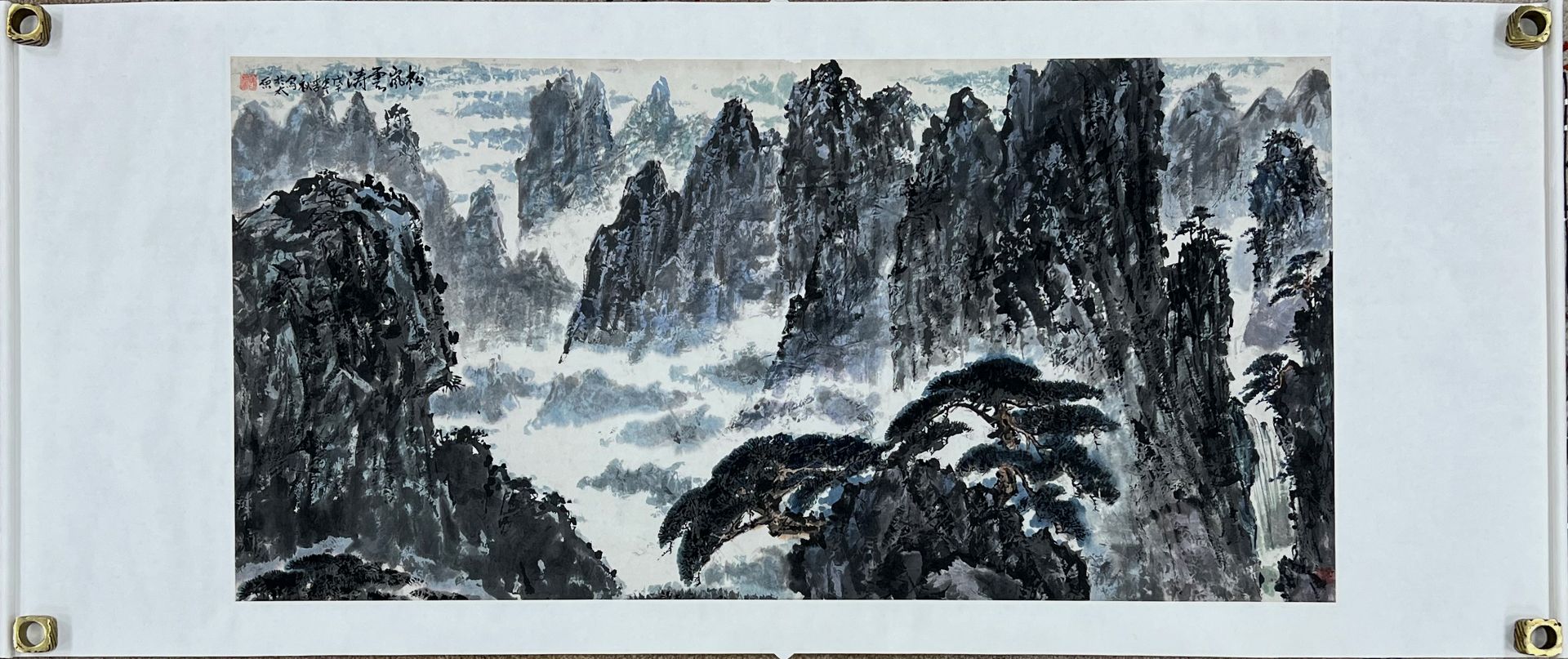 HOU, Xiangqing (1948). Chinese landscape with mountains.