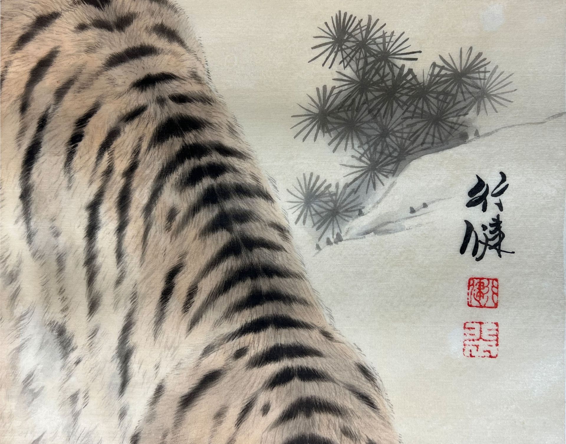 PEI, Xingjian (1964). Tiger. - Image 3 of 7