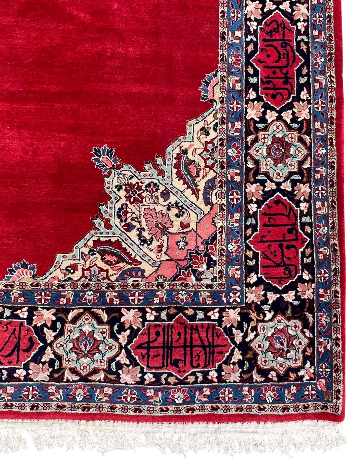 Saruk oriental carpet. Around 1960, with calligraphy. - Image 10 of 15