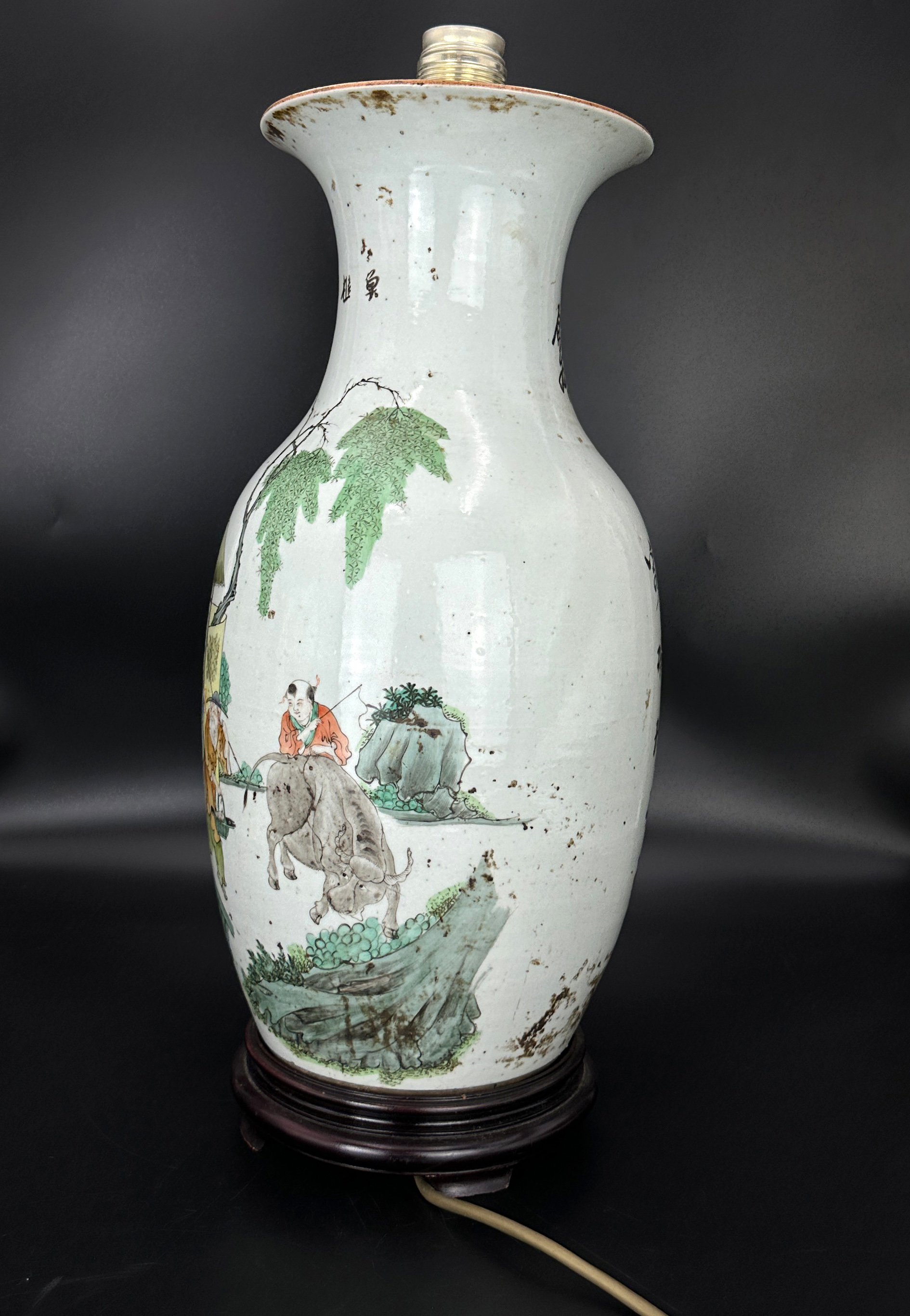 Chinese Qianjiang vase. 20th century. - Image 2 of 8