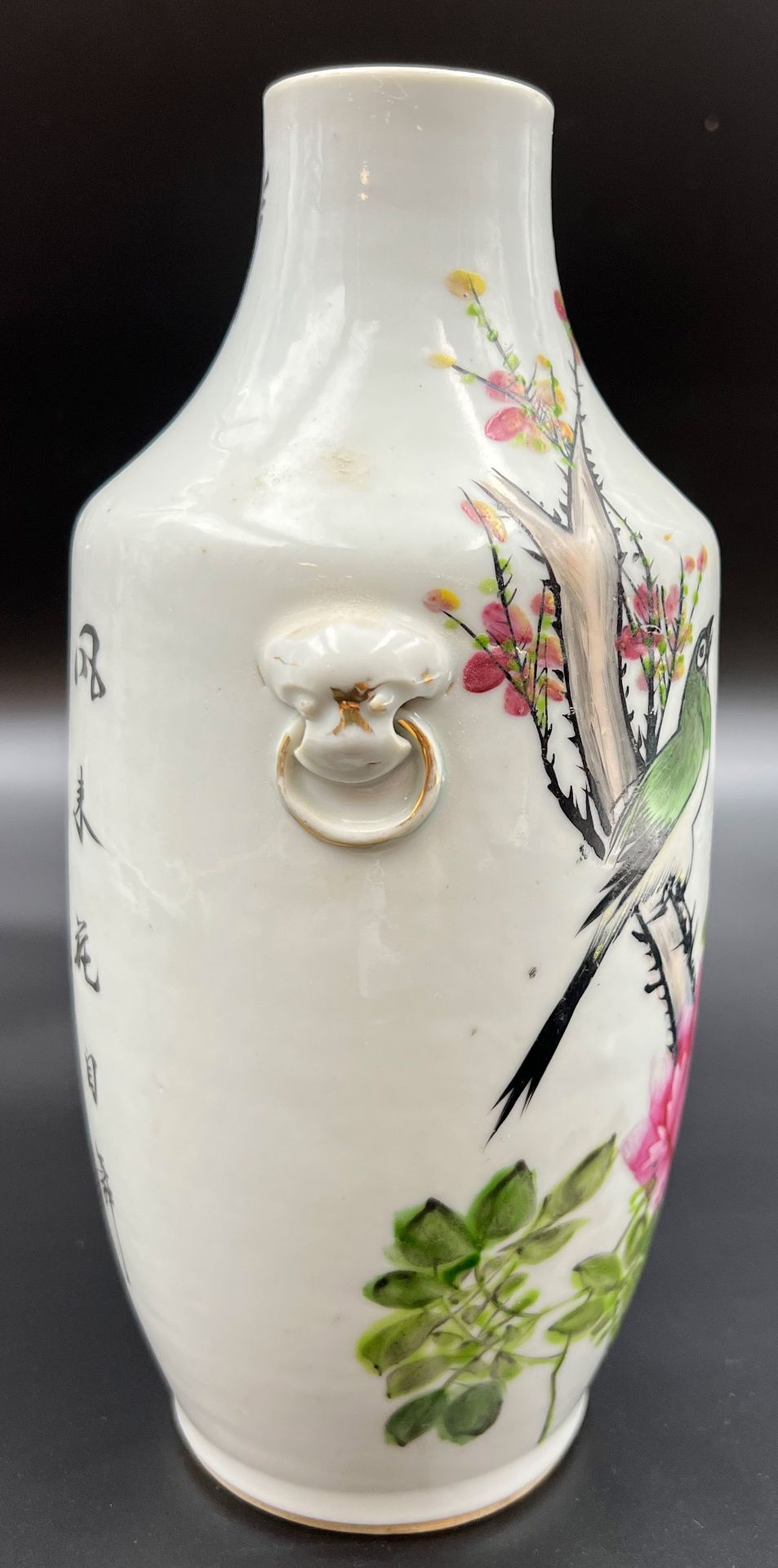 Vase. China. Decor "Neu Famille Rose". Porcelain circa 1920. - Image 4 of 13