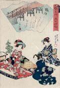 Utagawa KUNISADA II (1823 - 1880). Hashihime. 1865.