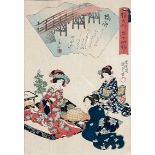 Utagawa KUNISADA II (1823 - 1880). Hashihime. 1865.