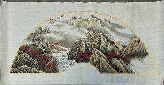 WANG, Maobin (1940). Chinesische Landschaft in Form eines Fächerblattes.