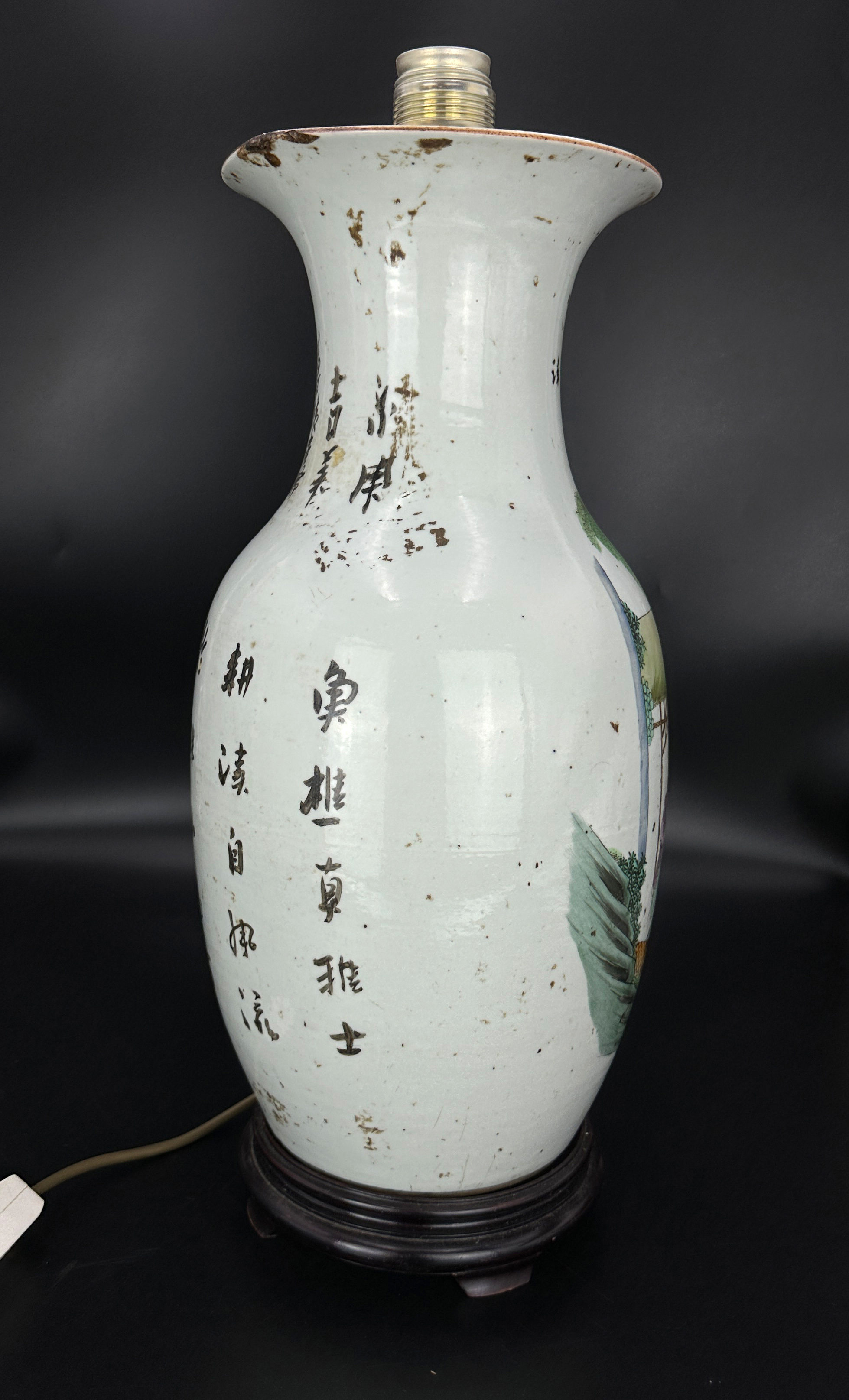 Chinese Qianjiang vase. 20th century. - Image 5 of 8