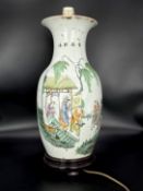 Chinesische Qianjiang Vase. 20. Jahrhundert.