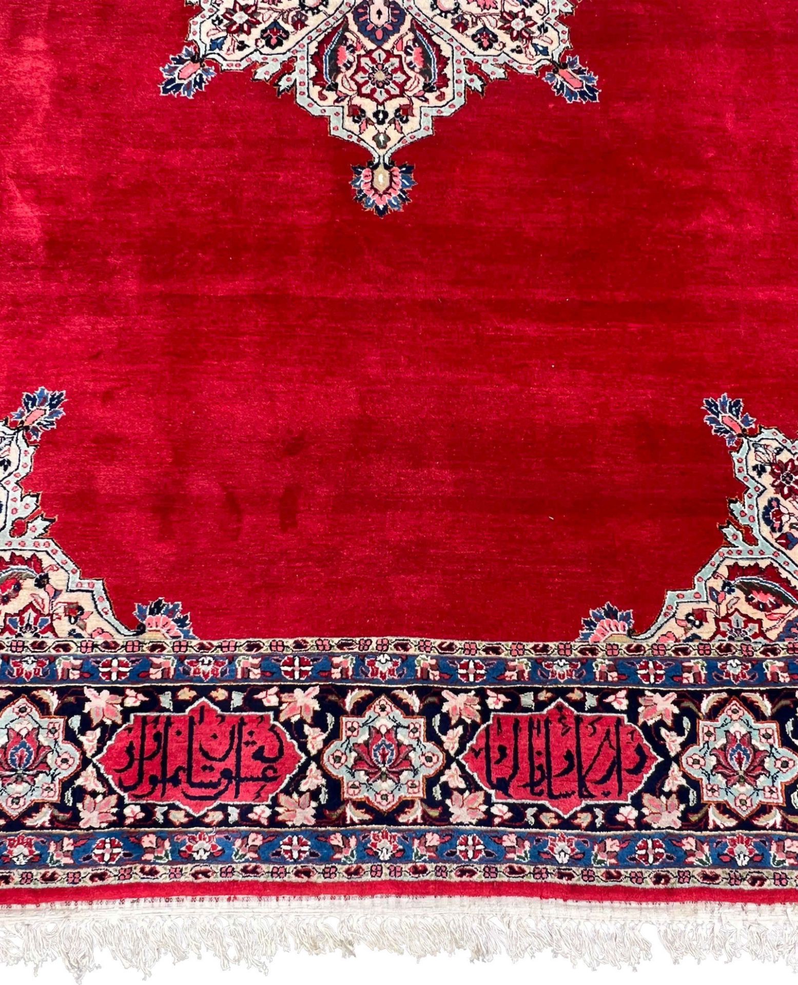 Saruk oriental carpet. Around 1960, with calligraphy. - Image 9 of 15