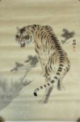 PEI, Xingjian (1964). Tiger.