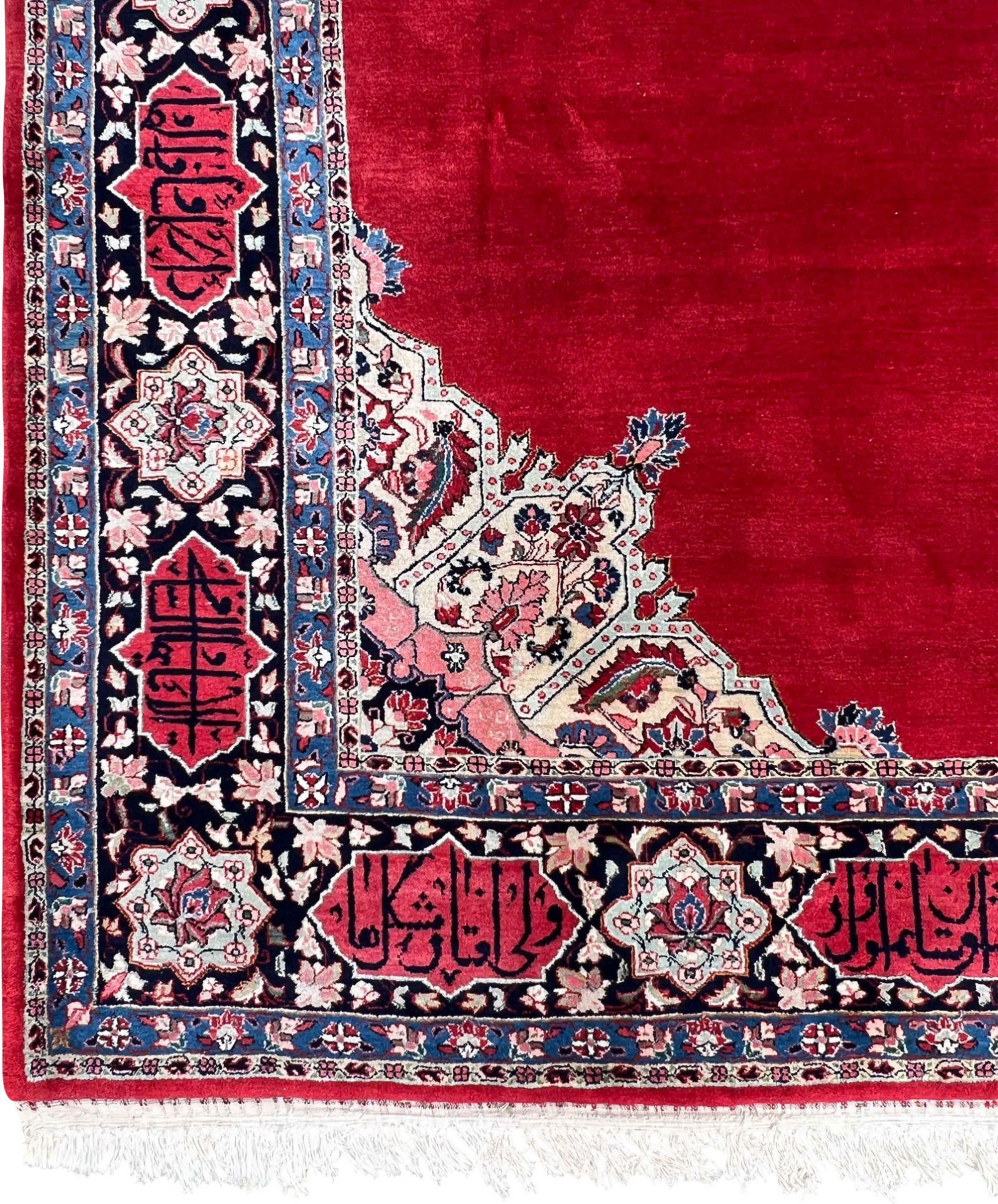 Saruk oriental carpet. Around 1960, with calligraphy. - Image 8 of 15