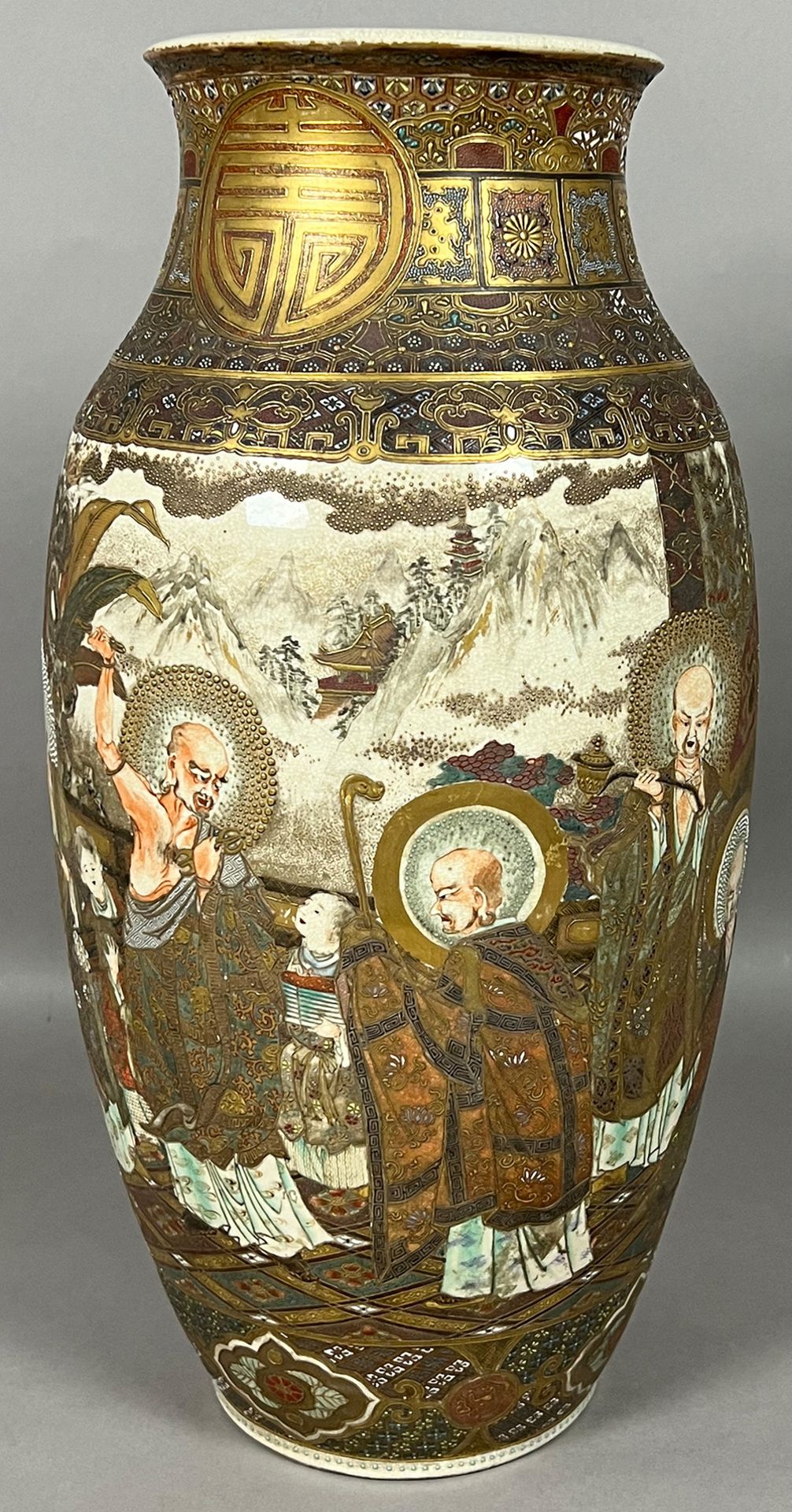 Satsuma Vase. IMARI. Japan. 19. Jahrhundert. - Bild 4 aus 9
