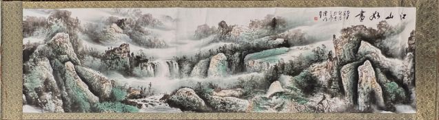 CHEN, Hao (XX). Wasserfall.