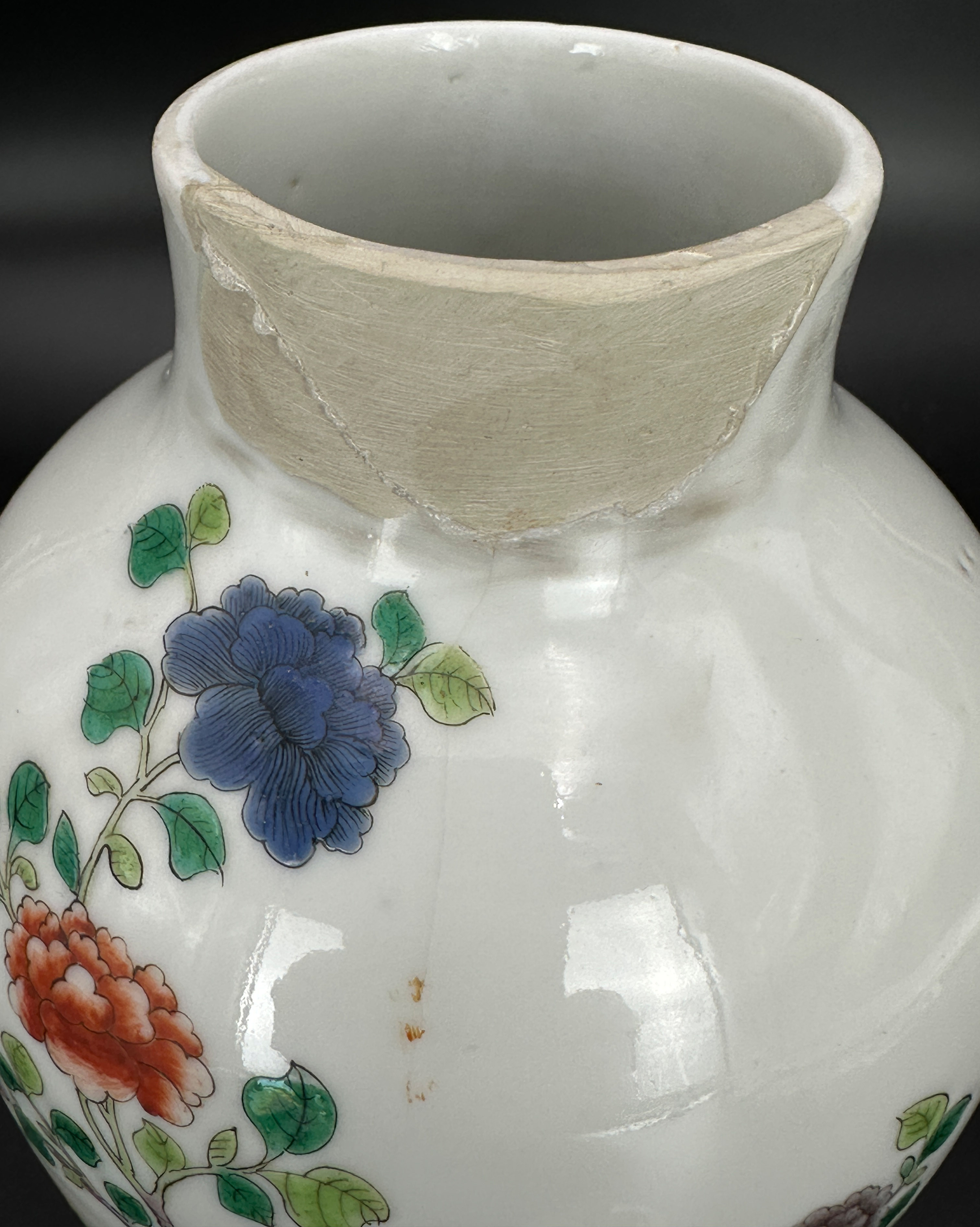 Small lidded vase. China. 19th century. - Image 6 of 9